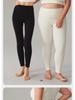 Women's High Waist Cotton Blend Autumn Leggings - Thickened, Warm, Slim Fit, Solid Color, Elastic Winter Base Layer.
