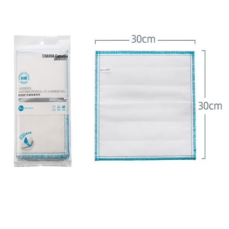 CHAHUA Antibacterial Cotton Soft Cleaning Cloth