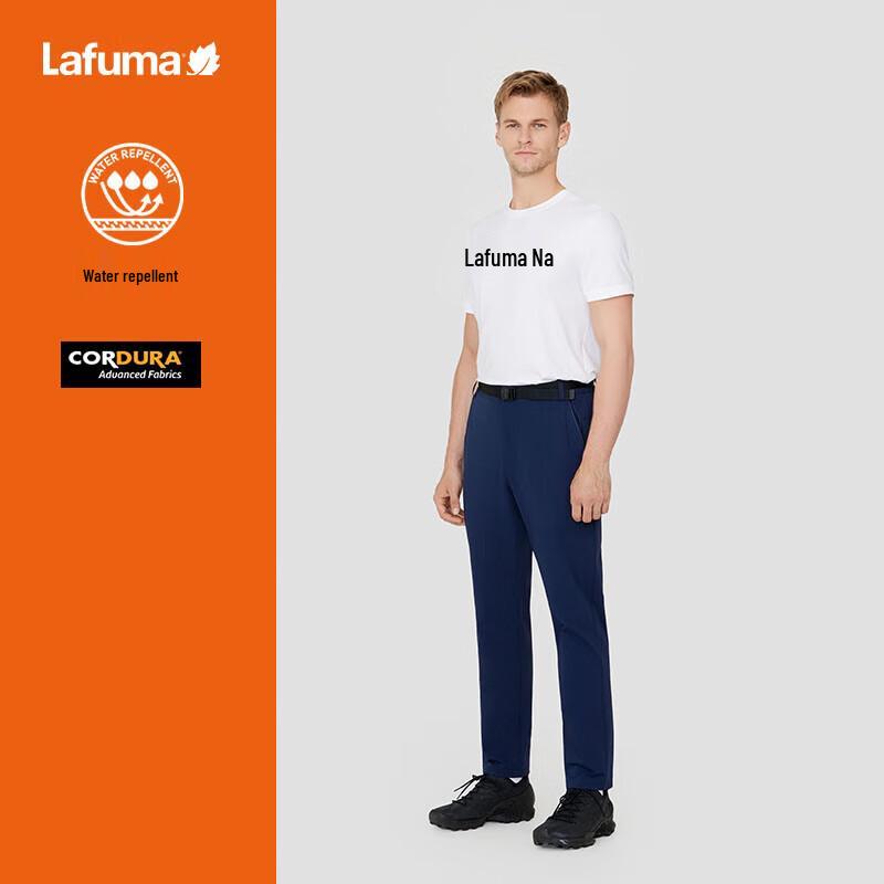 LAFUMA Men's CORDURA Softshell Outdoor Pants