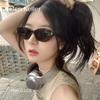 Helen Keller Unisex Polarized Cat-Eye Sunglasses