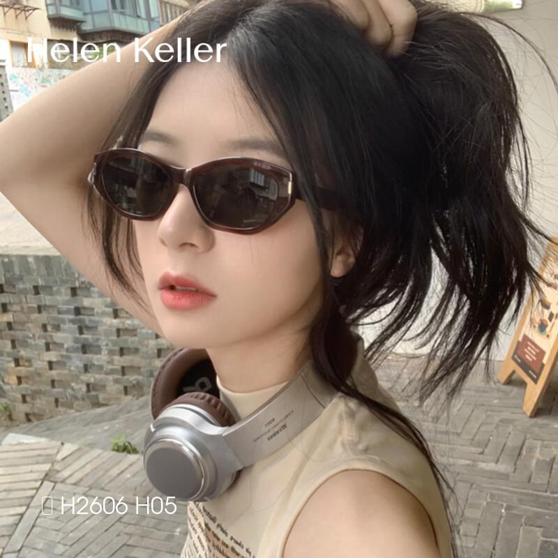 Helen Keller Unisex Polarized Cat-Eye Sunglasses