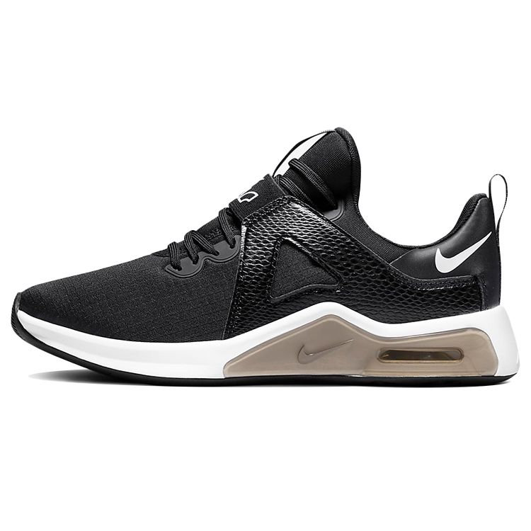

Nike Air Max Bella TR 5 Black Dark Smoke Grey Женские кроссовки Белые DD9285-010
