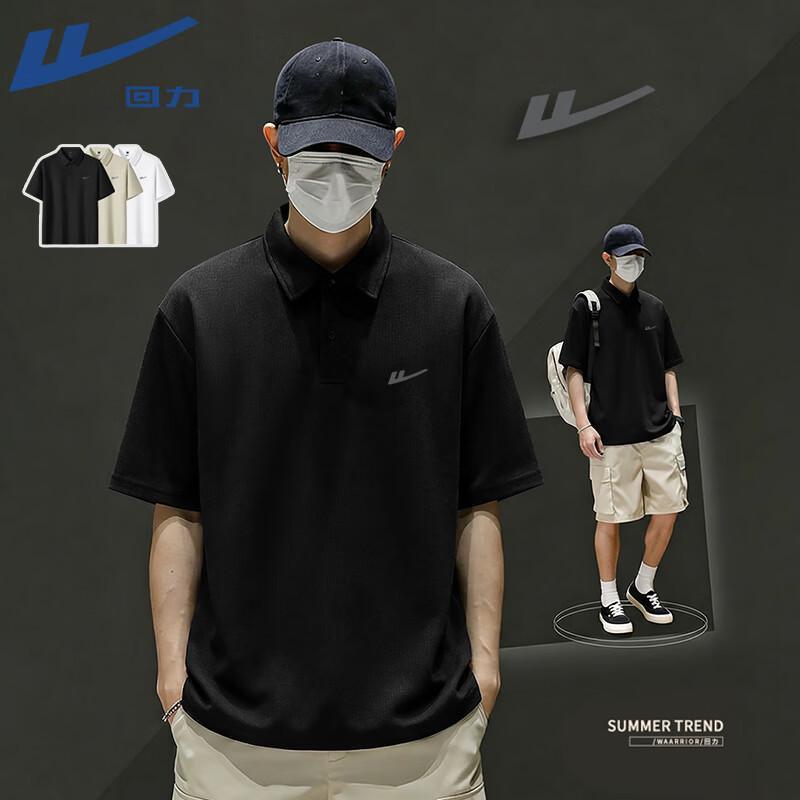 Warrior Unisex Breathable Short-Sleeve Polo Shirt XL