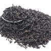 Lapsang Souchong Black Tea 250g Unsweetened Natural Chinese Loose Leaf