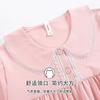 Pajamas Women'S Spring And Autumn Long Sleeves Cotton Court Style Autumn Knee Dress Pajamas Dress