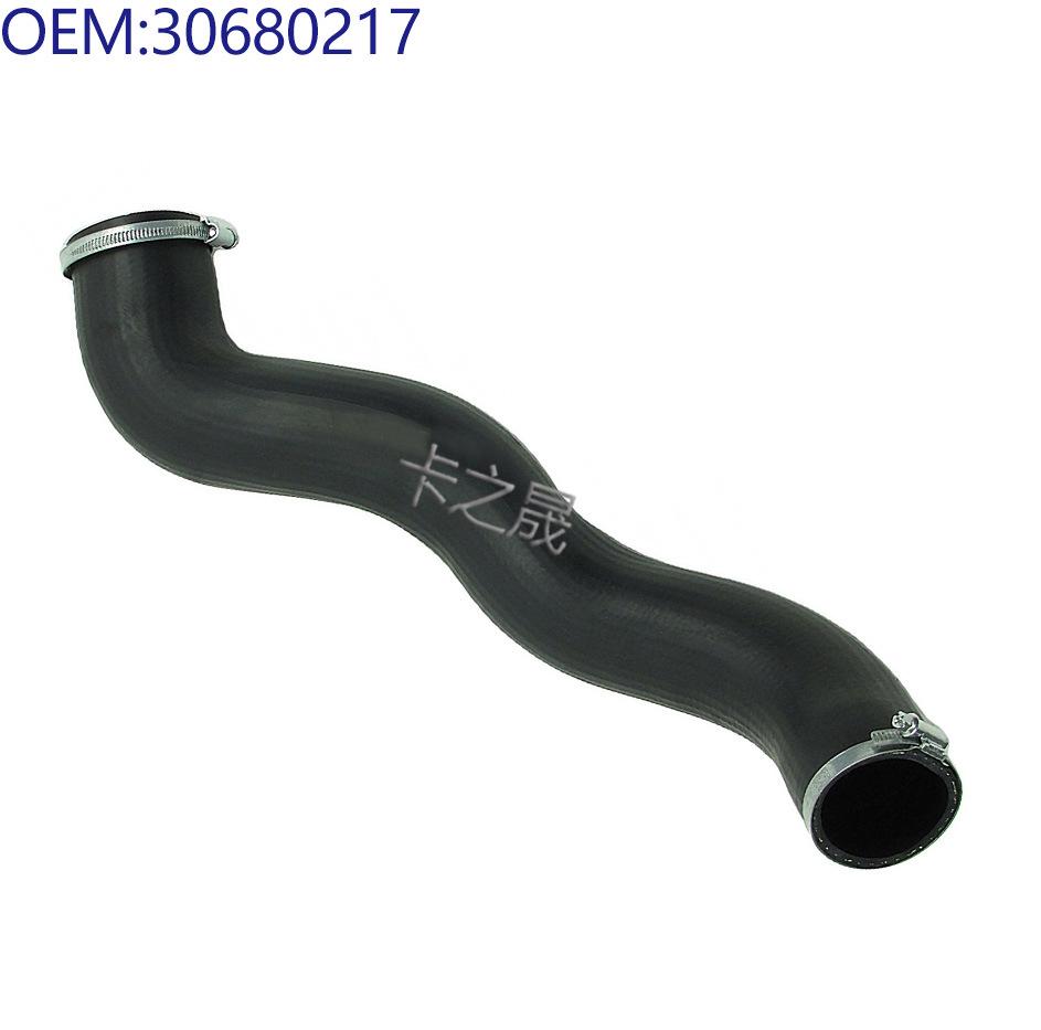 Volvo Turbocharger Intercooler Pipe 30645935/30680217