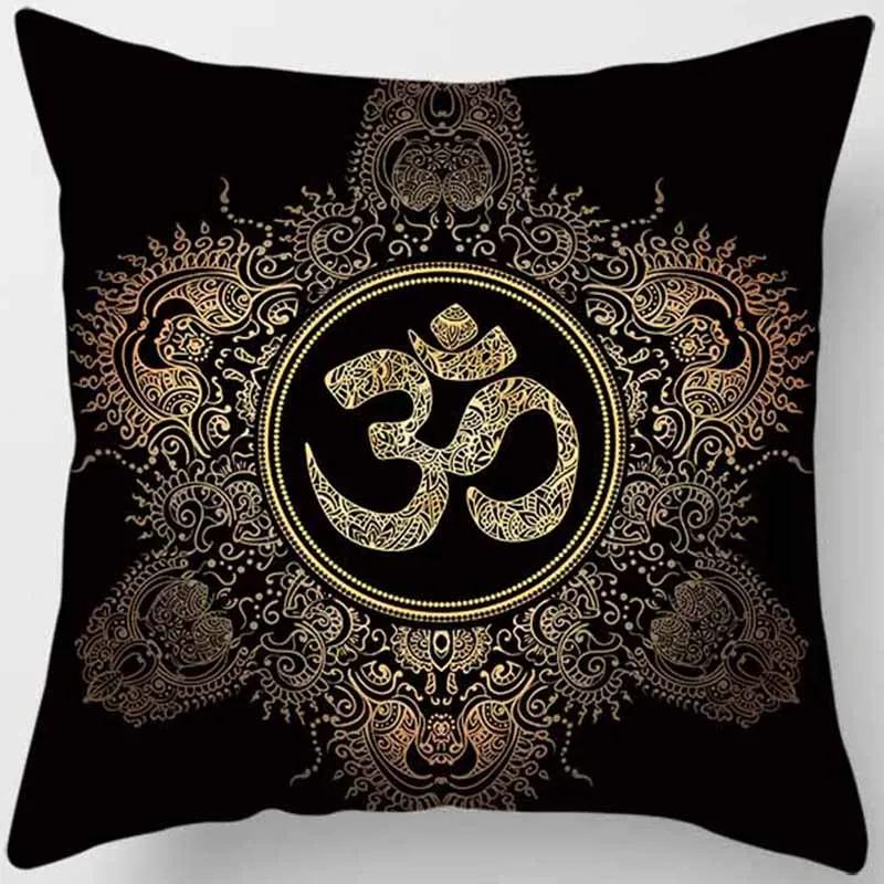 Mandala Mysterious Retro Religious Yoga Taie d'oreiller, Symdazers, Home Decorative Cojines, Sofá Poduszka