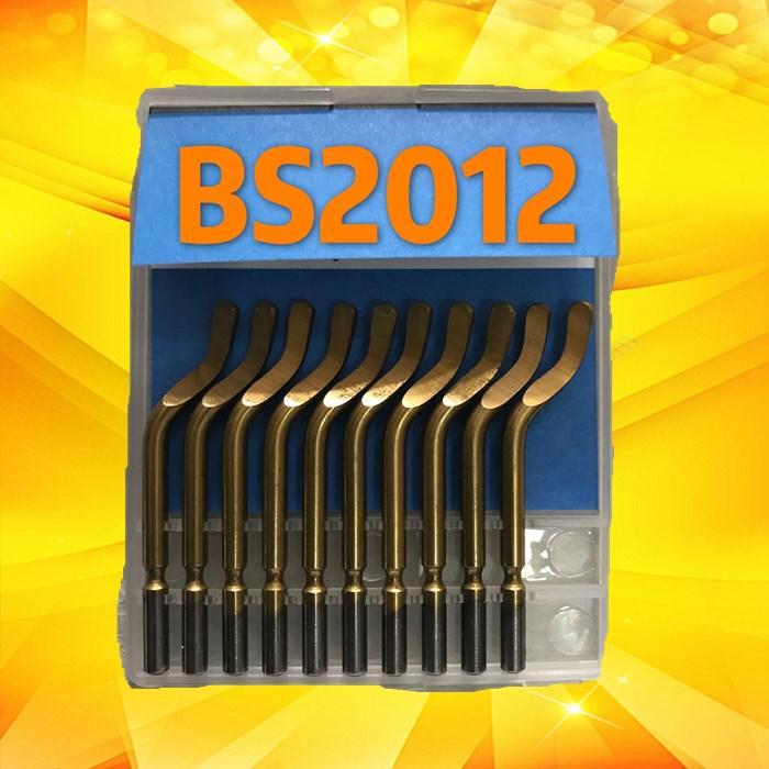 Copper Pipe Chamfering and Deburring Tool - Internal & External Reamer Knife