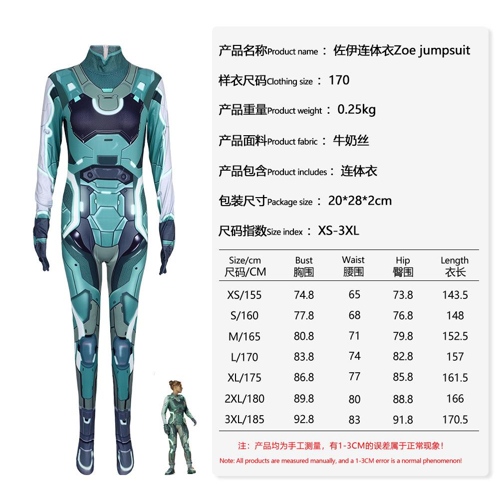 

Костюм Косплей Костюм Хэллоуин Двойная Тень Страна Чудес Миозое Adult XXXL