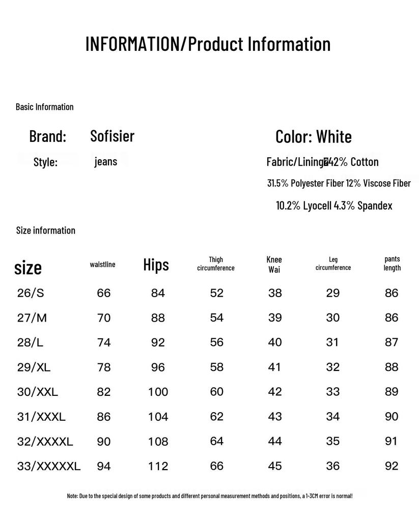 SOFSIL Women's 2026 Summer White High-Waist Cropped Skinny Jeans