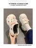 Women's 2023 Summer Thick-Soled Hole Shoes - Cute, Versatile, Cool Slippers