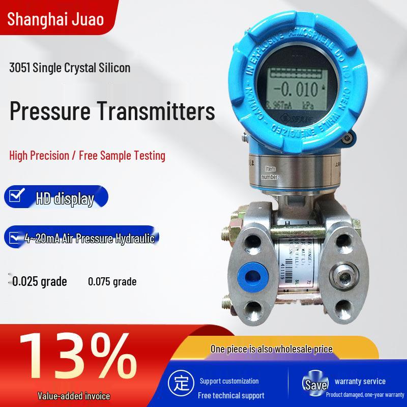 High-Precision Explosion-Proof Digital Pressure Sensor with 4-20mA Output for High Temperature and Differential Pressure Monitoring Standard