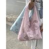 Fashionably Laid-back Style Underarm Bag with Cartoon Embroidery Shoulder Bag
