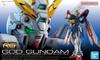 BANDAI SPIRITS RG Mobile Fighter G Gundam God Gundam Scale Plastic Model 1/144 Pre-Colored