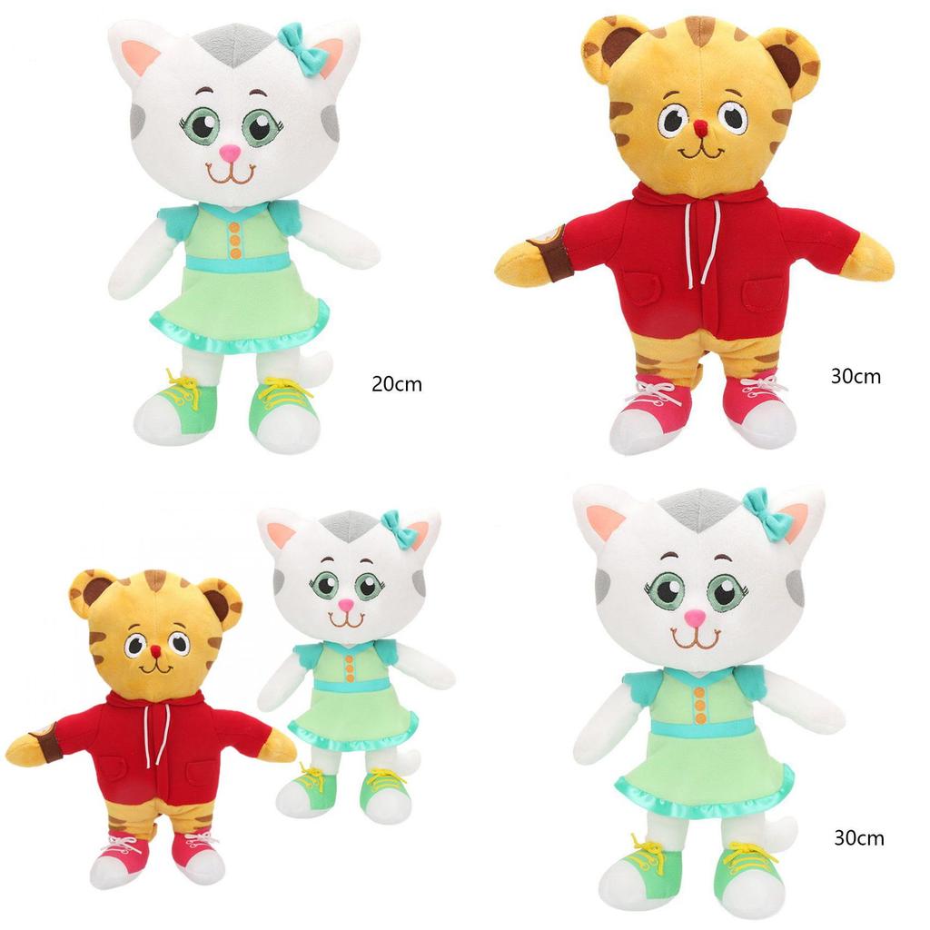 Hochwertige Daniel Tiger und Katerina Kittycat Plüschtiere für Feiertagsstimmung