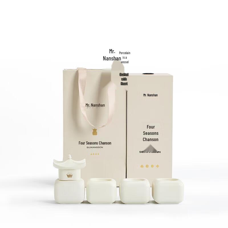 Four Seasons Ode Scented Candle Set