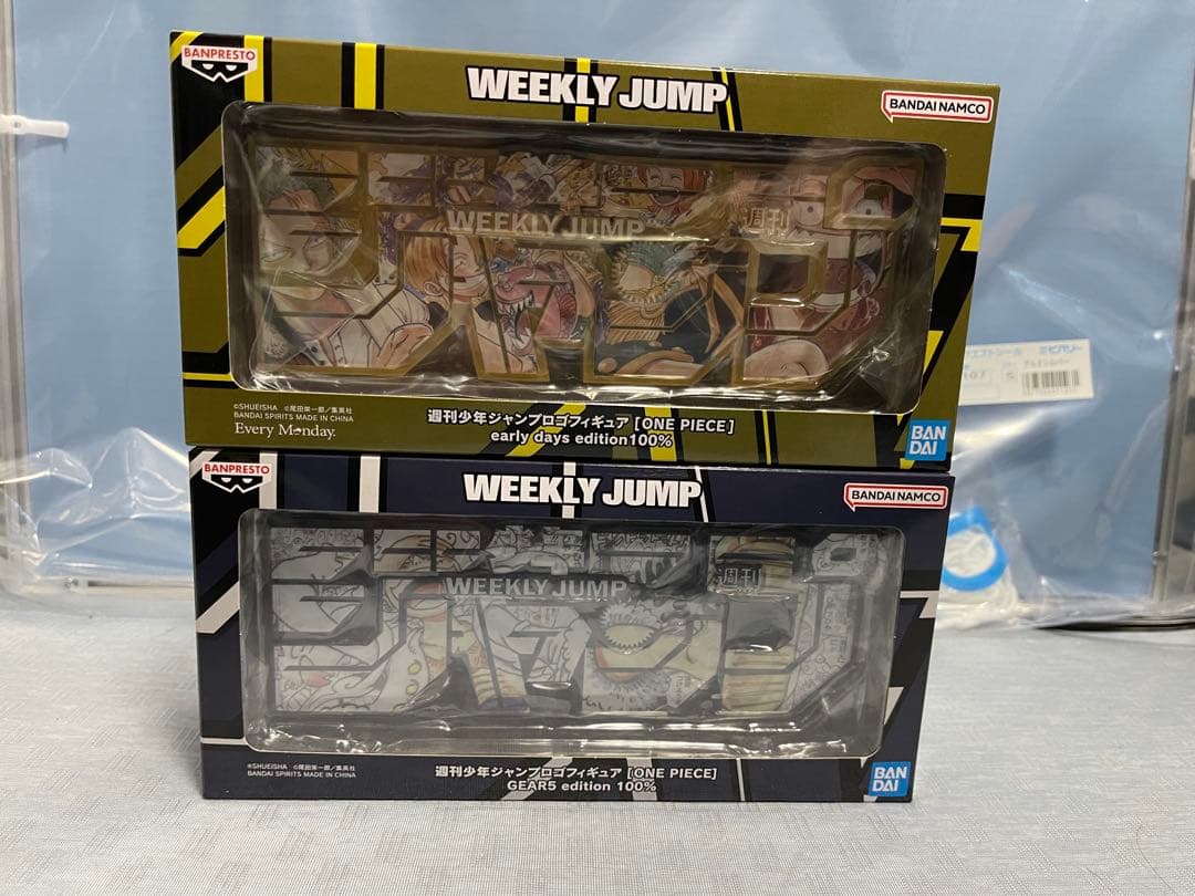 

[USED] One Piece Jump Logo Figure