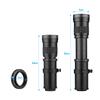 Camera MF Super Telephoto Zoom Lens F/8.3-16 420-800mm T2 Mount with AI-mount Adapter Ring