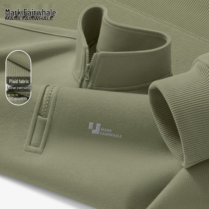 Mark Fairwhale Men's 2025 Half-Zip Trendy Sweatshirt