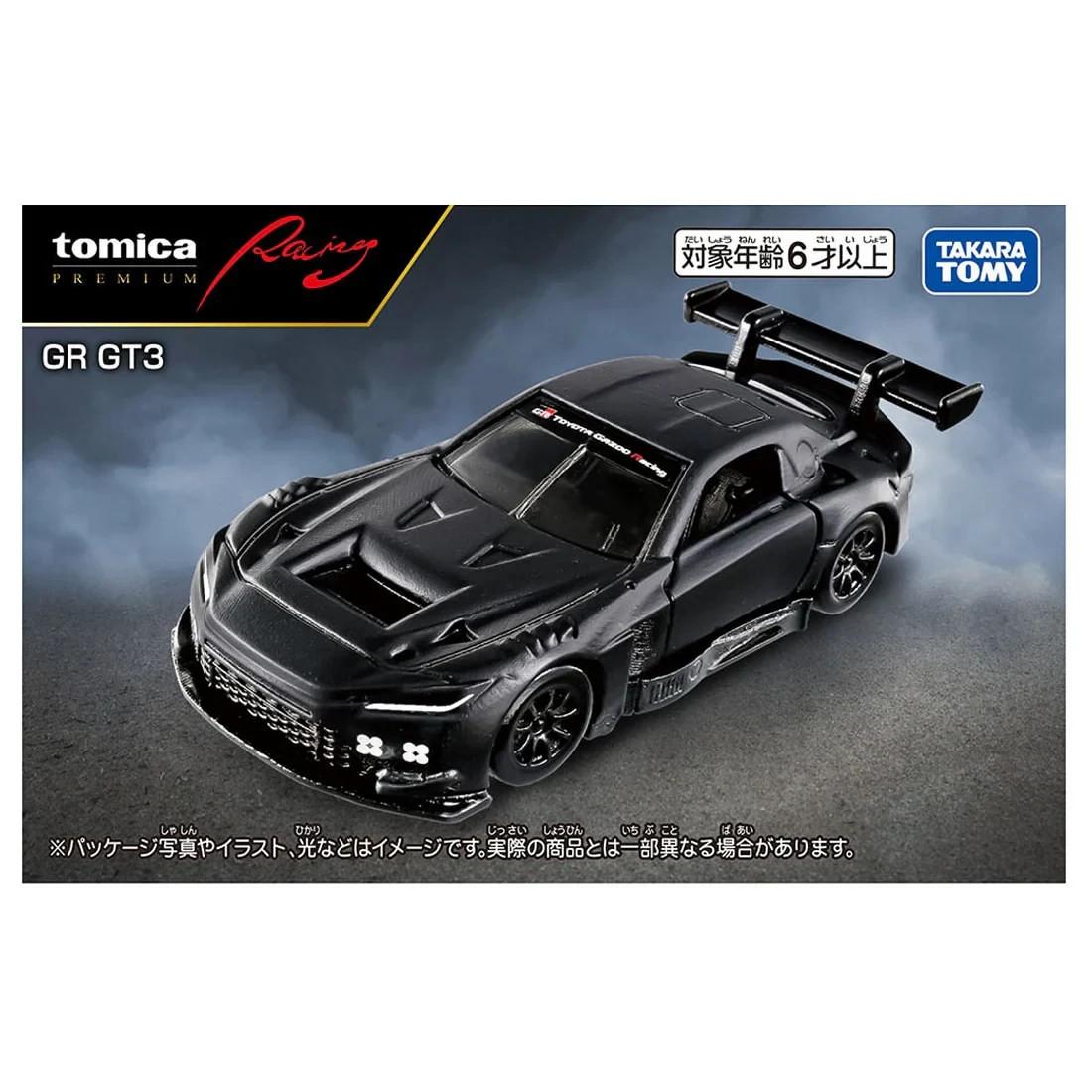 Takara Tomy Tomica Premium Racing Toyota GR GT3