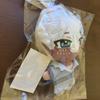 My Hero Academia Dabi Nuipal Plush Doll Stuffed Toy Mascot Movic from Japan