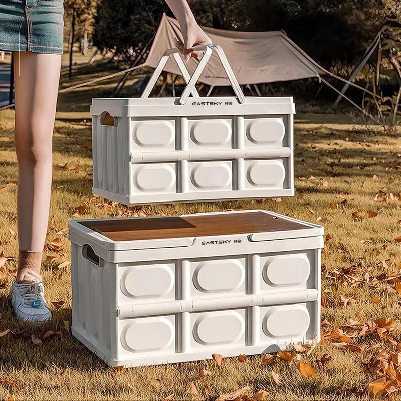 Yike Foldable Storage Bin