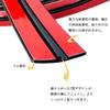 Length 5M Car Door Edge Guard Replacement Rubber T-shaped Gap