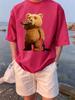 The Melancholic Bear Drinking Printing TShirt Women Cotton Summer T Shirt Comfortable Loose ONeck Tops Street Woman Clothes
