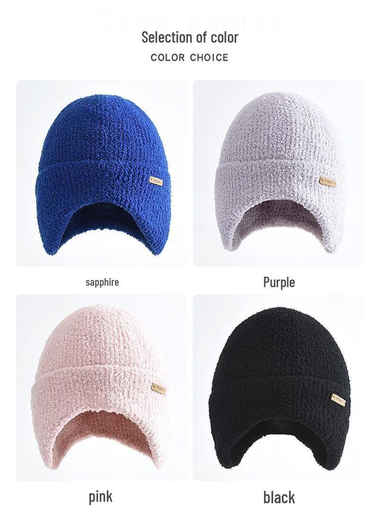 Children's Windproof Wool Hat - Autumn/Winter Knit, Warm Solid Color for Boys & Girls
