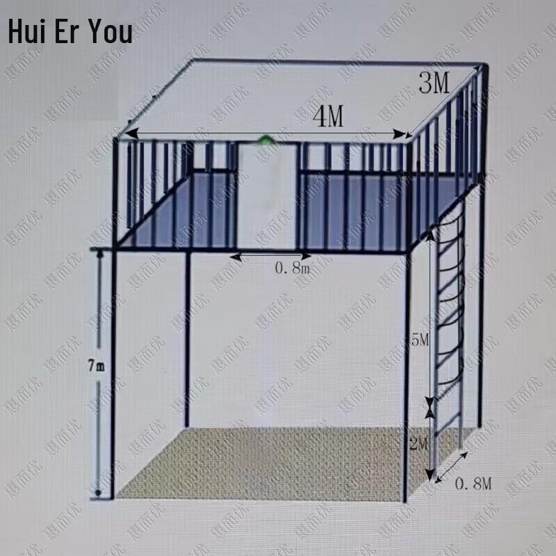 Huieryou Outdoor Training Equipment