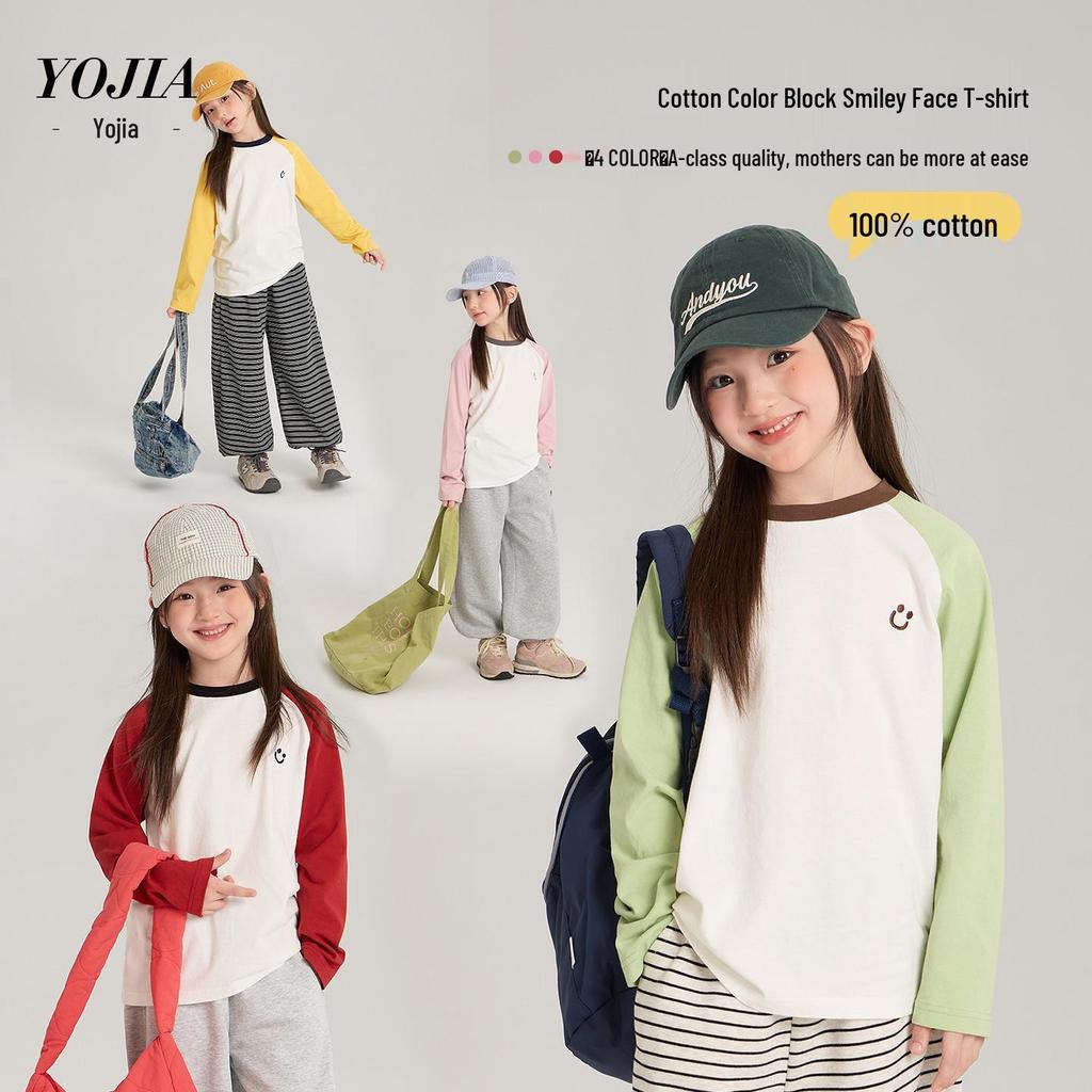YOJIA Girls' Pure Cotton Long-Sleeved T-Shirt - Spring 2026 Stylish Base Layer Top