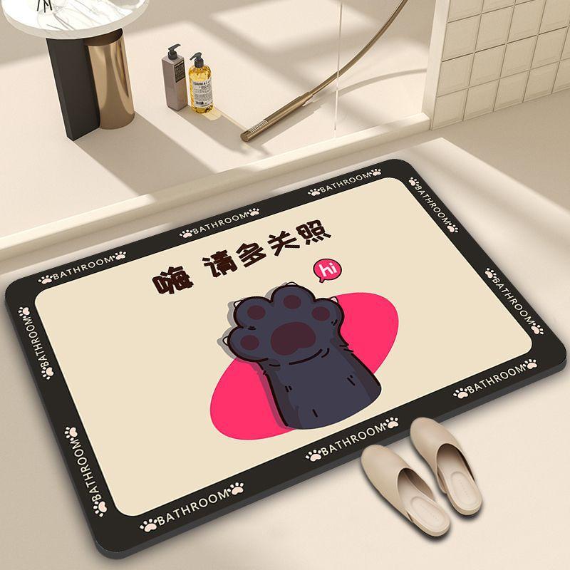Cartoon Bathroom Floor Mat, Diatom Mud Suction Mat, Toilet Door Toilet Mat, Non-Slip Foot Stepping Pad, Household Dirt-Resistant