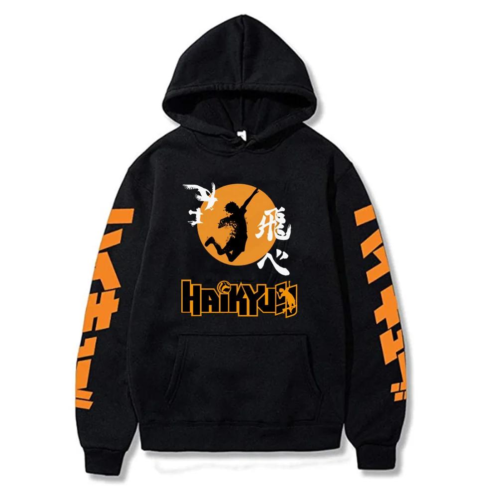 Volleyball Youth Anime Peripheral Printed Hooded Autumn/winter Hoodie