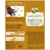 LUCIDO Hair Oil Treatment #EX Rich Moisture, Argan Oil Leave-In, 60ml + Hair Mask Sample 10g
