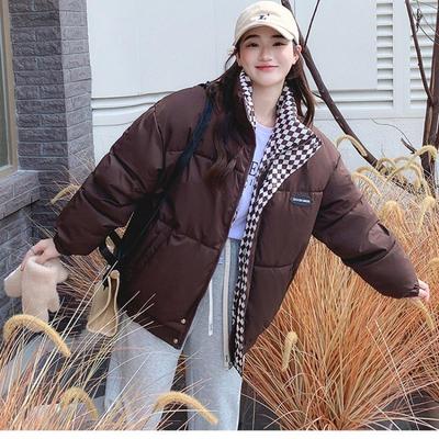 Plus Size Women's Cotton-padded Coat Winter Korean Style Short Cotton-padded Coat Women Loose Thickened Collar Student Bread Cotton-padded Coat Women