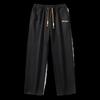 Warrior Men's Casual Wide-Leg Sports Pants