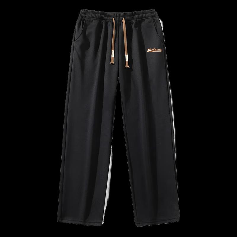 Warrior Men's Casual Wide-Leg Sports Pants