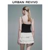 UR Women's Faux Contrast Textured Knit Camisole Set