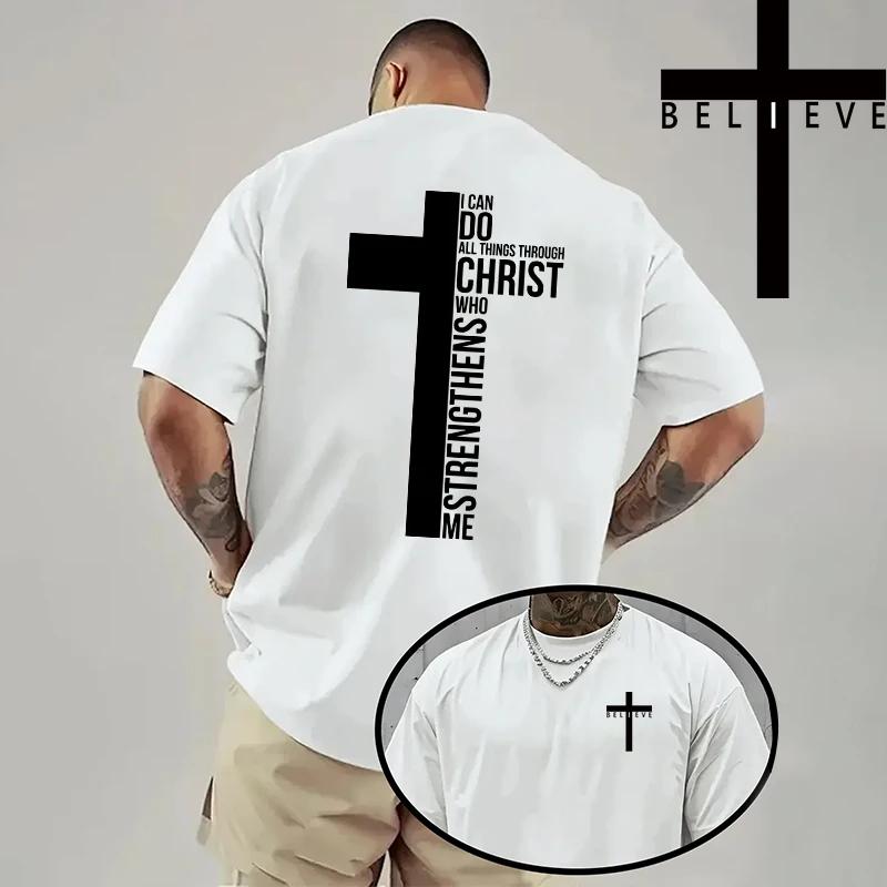 Christ Print Tshirt Men High Quality Pure Color Short Sleeve Top Spring Summer Daily Casual Fashion Jesus Cross Cotton Tees