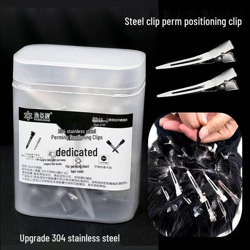 Stainless Steel Duckbill Hair Clips for Bangs, Makeup Positioning - Small Size, In Stock