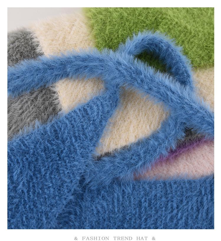 Women's Fluffy Knit Wool Triangle Headscarf - Sweet & Warm, Perfect for Autumn and Winter