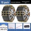 Hyundai Elantra Ix35 Tucson Santa Fe Yuedong Mingtu Anti-Skid Snow Chains
