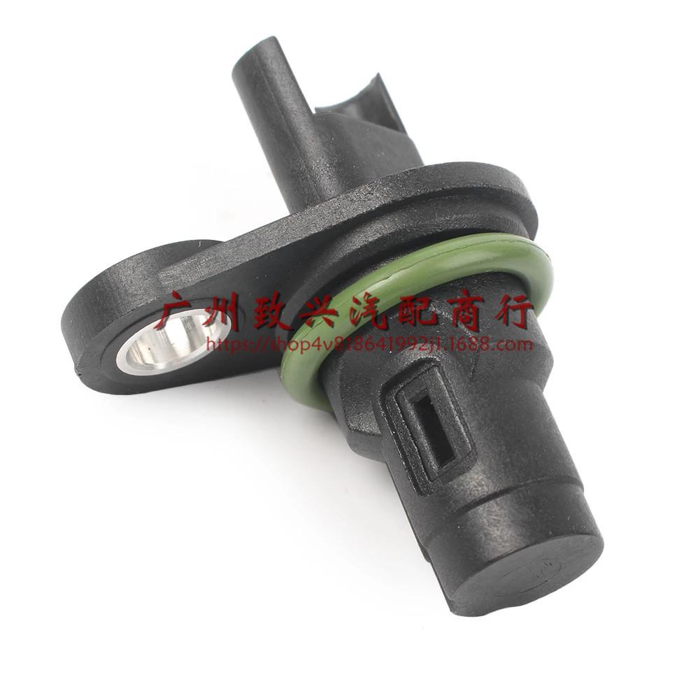 

Compatible Camshaft Position Sensor for BMW Series 3, 5, 7 (F02) and X1, X3, X4, X5, X6 - Part Number 13627525015 Tian Chi Heng