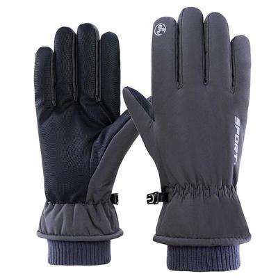Gants de ski chauds d'hiver JingJingRS