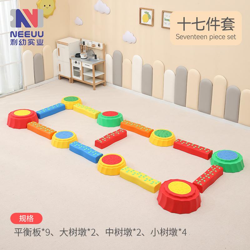 

Детский тренажер Sensation Stump Single Plane Bridge Детский сад Гимнастическое бревно Вестибюль Игрушки для раннего развития Тактильный камень для перехода жёлтый/красный