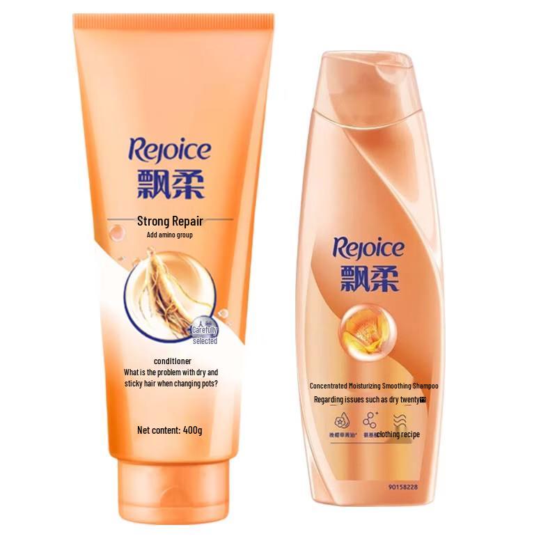 Rejoice Multi-Effect Repair Conditioner Set