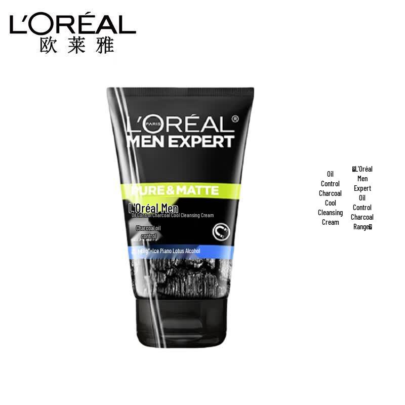 L Oréal Men Expert Oil Control Charcoal Icy Cleanser