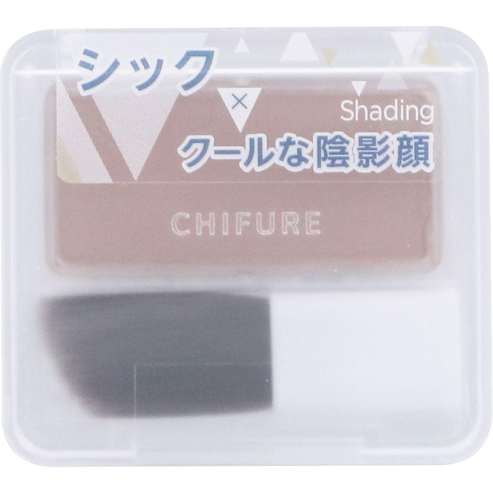 

CHIFURE COSMETICS МОДЕЛИРУЮЩИЙ ПОУТЕР 2