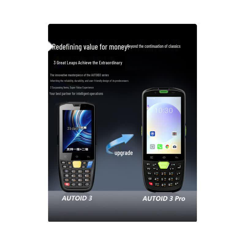AUTOID 3P Android Industrial Handheld Terminal