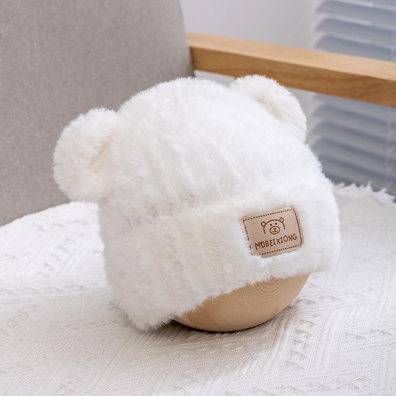 New autumn and winter children's hats cartoon bear plush hats men's and women's treasures outdoor windproof warm knitted hats